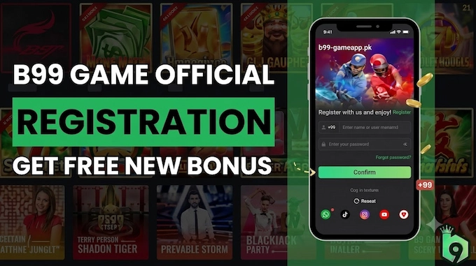 B99 Game Register Section