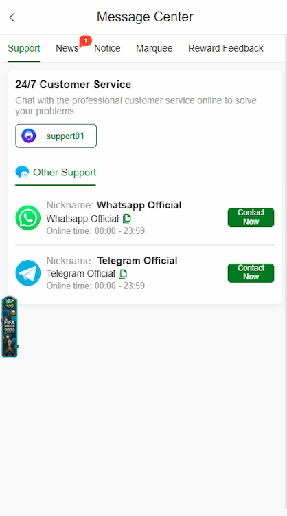GN55 Costumer Support