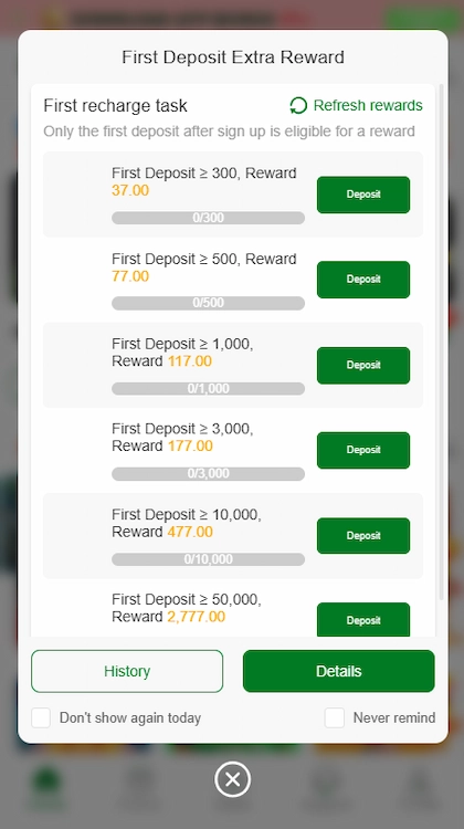 GN55 First Deposit