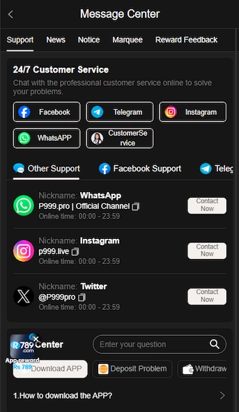 P999 Costumer Service