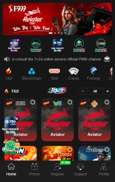 P999 Gaming Interface